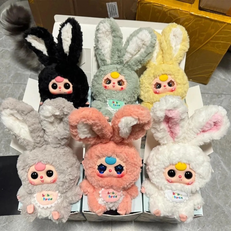 Baby Three Lily Rabbit Town Dây kéo Series Hộp mù Mẫu ngẫu nhiên bất ngờ hjuvn