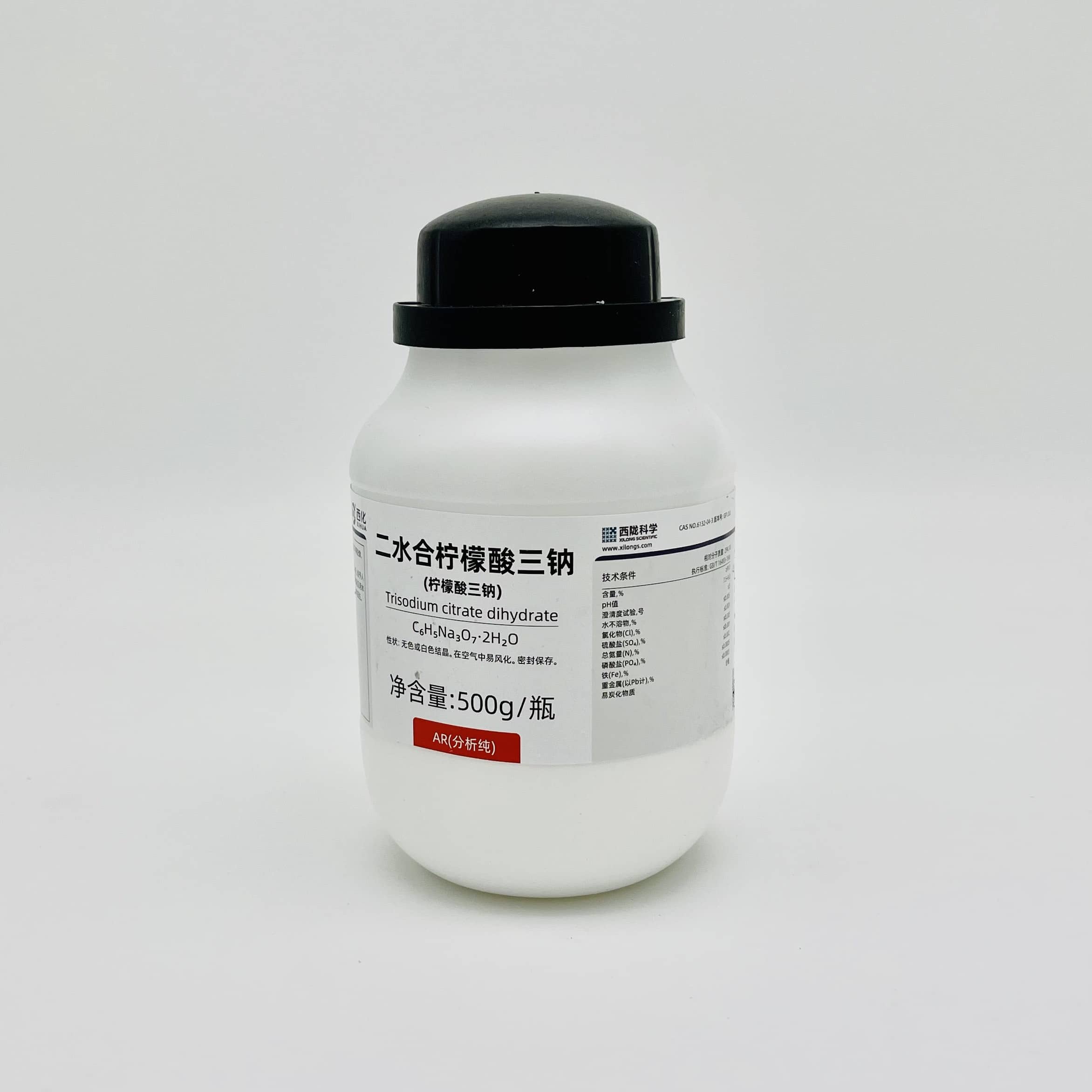 Hóa chất Trisodium Citrate dihydrate