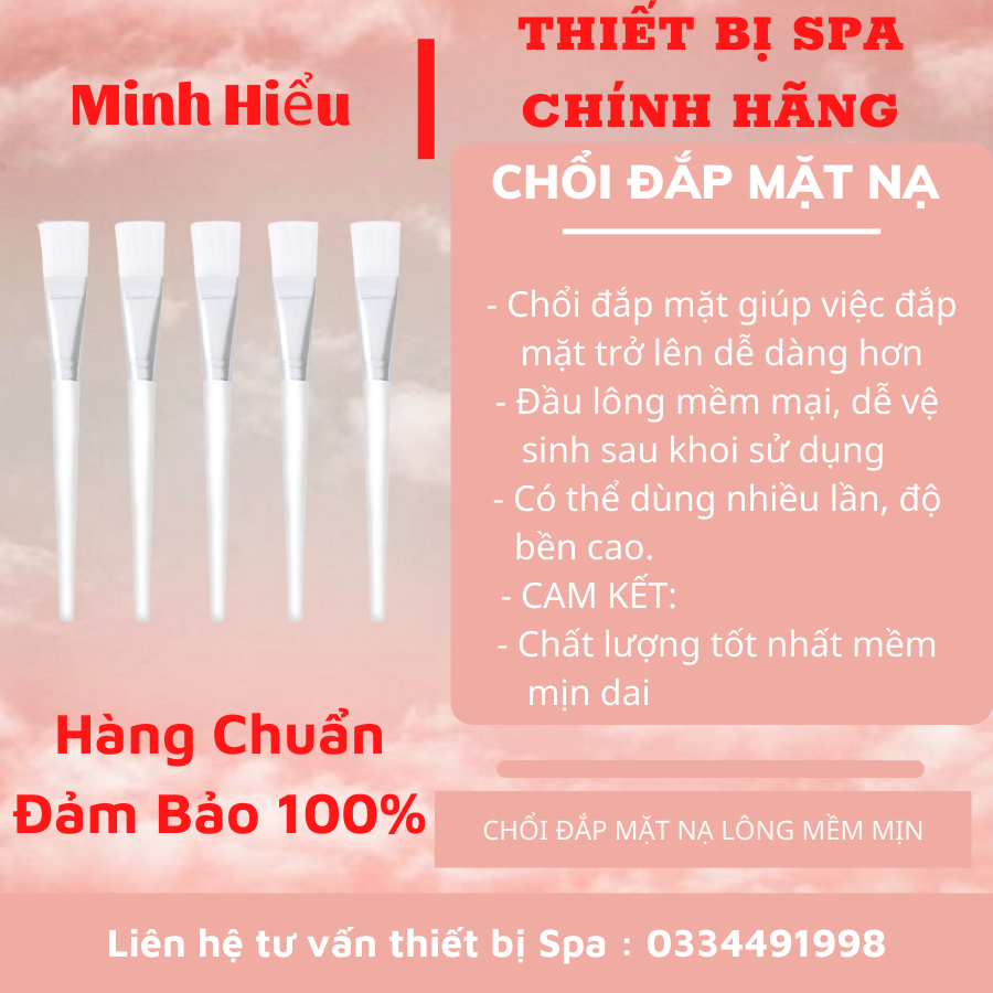 Chổi quét mặt nạ - Cọ quét mask, cọ đắp mặt nạ, chổi đắp mặt, cọ đắp mask