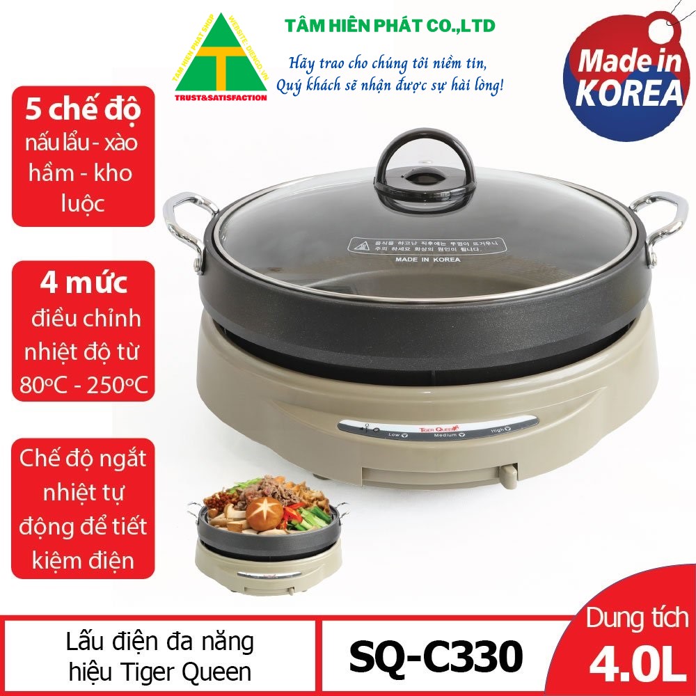 Lẩu điện tiger queen sq-c330 - made in korea - hàng chính hãng - bảo hành 12 tháng