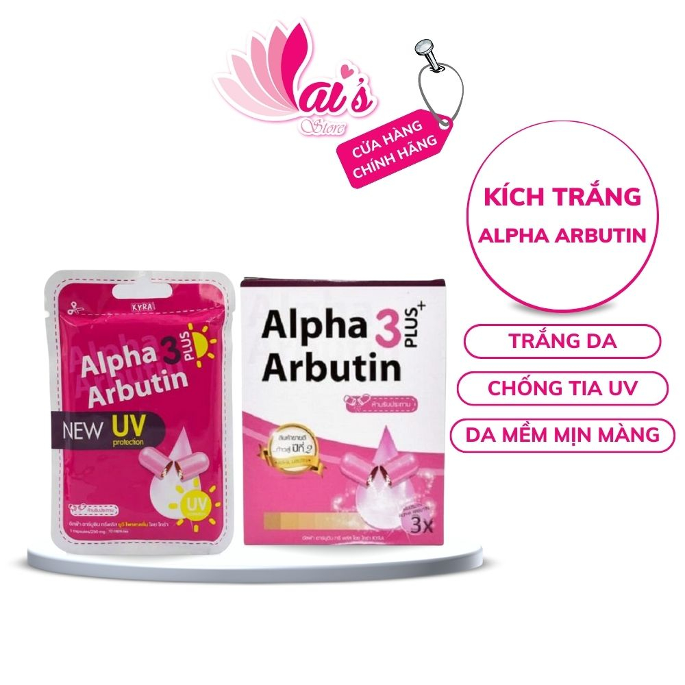 Kích Dưỡng Trắng Và Chống Nắng New UV Alpha Arbutin 3 Plus (Vỉ 10 Viên) Chính Hãng Thái Lan - LAI'S STORE
