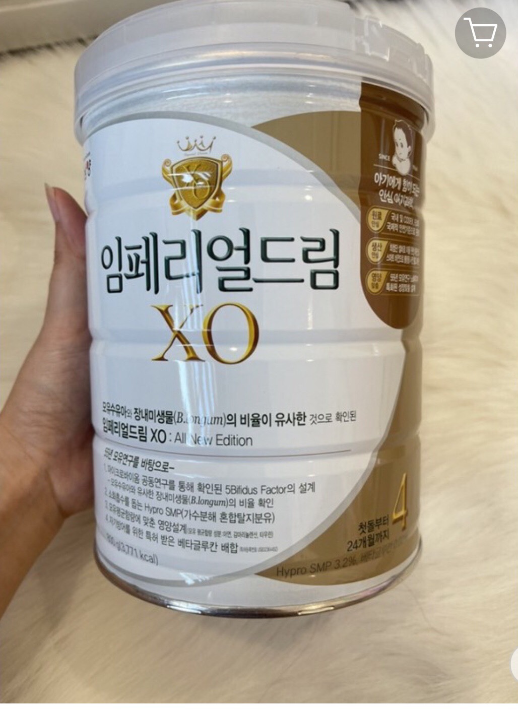 Sữa bột namyang xo số 4 nội địa hàn 800g