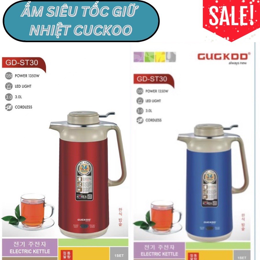 Ấm siêu tốc cuckoo st30 dung tích 3 lít, bình thuỷ điện, bình đun giữ nhiệt 2 in 1 ủ nóng lâu, ấm đun siêu tốc cao cấp