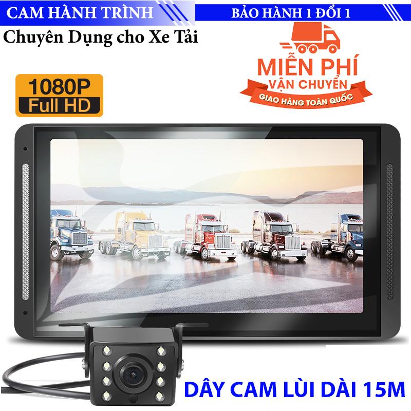 Camera Hành Trình Ô Tô Chuyên Dụng Cho Xe Tải - màn hình 7 inch - Cam lùi 8 LED siêu sắc nét HD1080P - Camera hành trình xe tải 