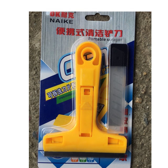 Cây sủi đa năng Naike