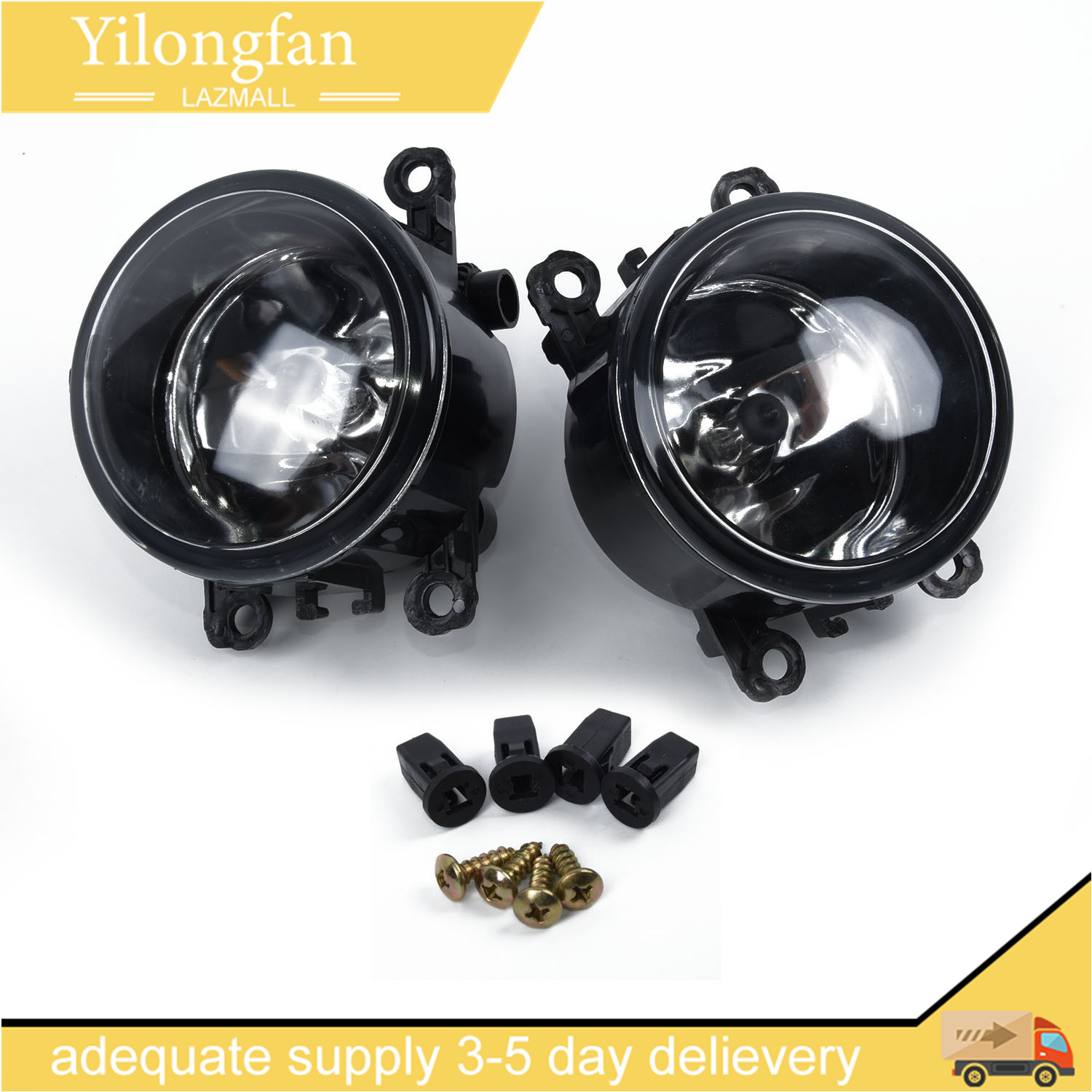 Đối với Suzuki Grand Vitara SX4 4D Sedan Swift Sedan JIMNY Alto 1 cặp đèn H11Bulb Thay thế Đèn sương mù Màu vàng nhạt