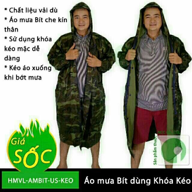 Áo mưa lính kéo