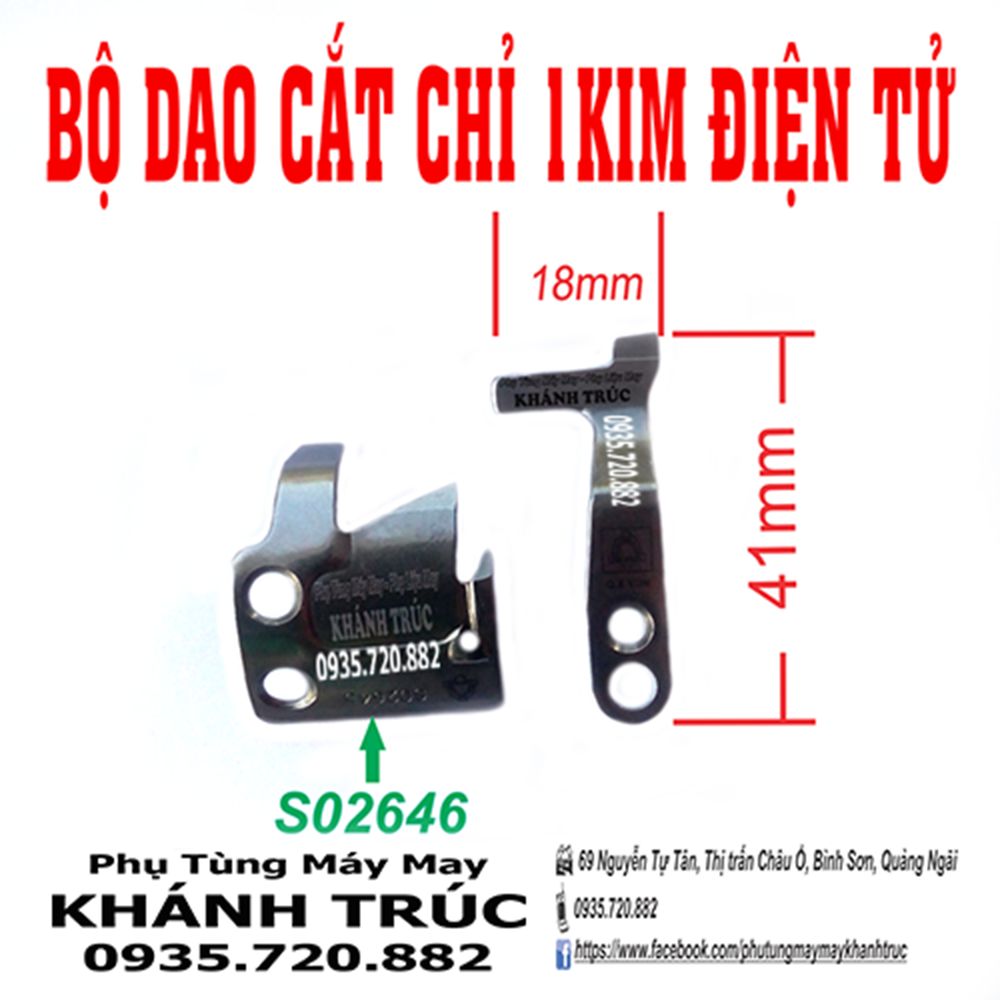 Bộ dao cắt chỉ BROTHER, JACK dùng cho máy may công nghiệp 1kim điện tử