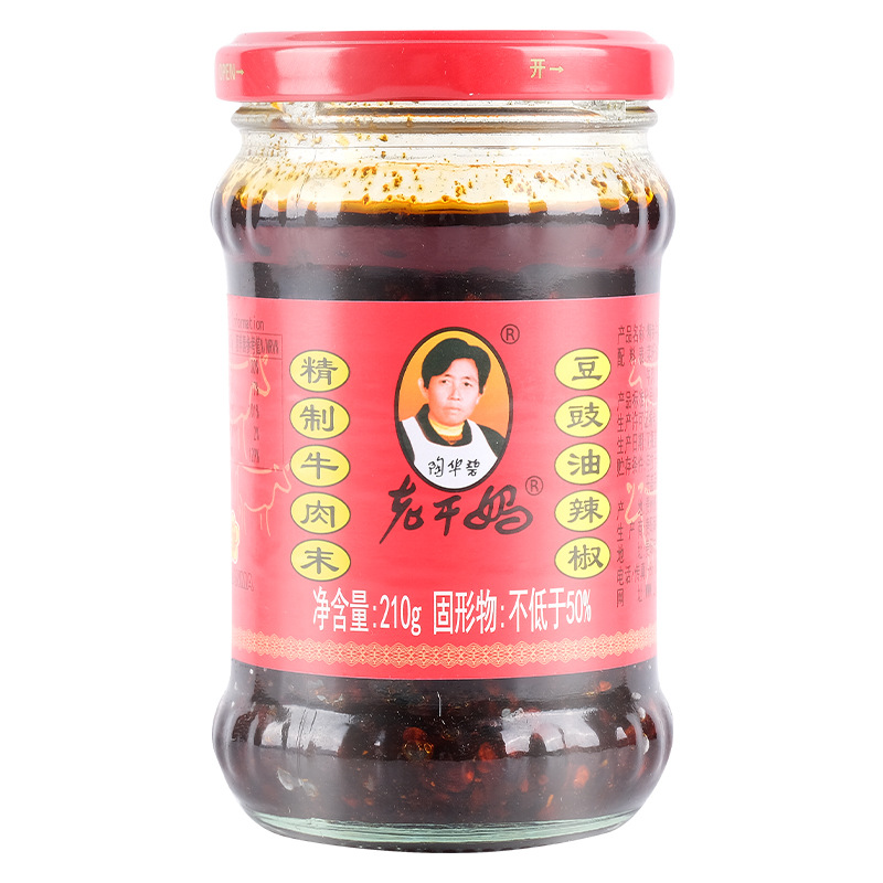 Hcm bò xay laoganma tương đen tương ớt 210g老干妈牛肉酱老干妈辣椒酱
