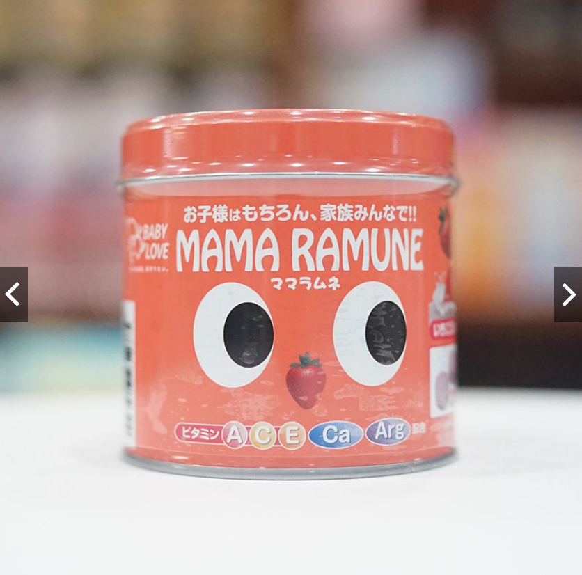 Kẹo biếng ăn mama ramune 200viên nhật bản