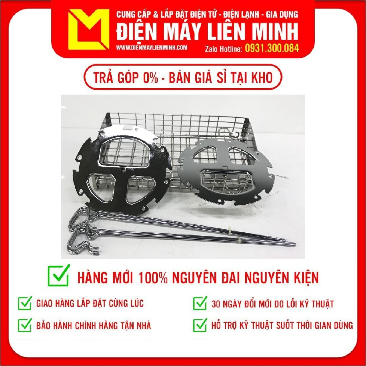 Bộ phụ kiện lò nướng Sharp gồm vỉ nướng và 8 xiên quay ACC-EO30