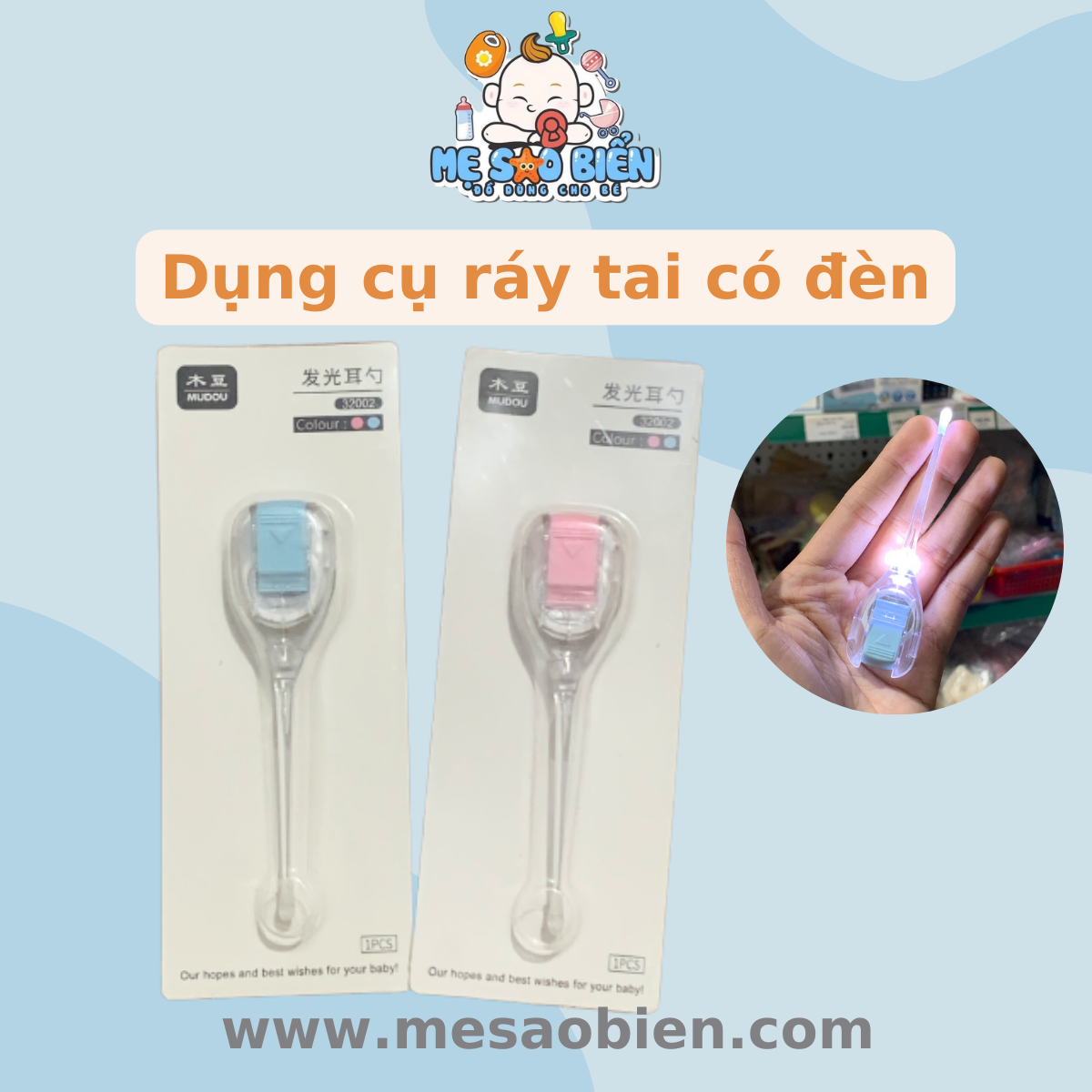Dụng cụ ráy tai cho bé có đèn