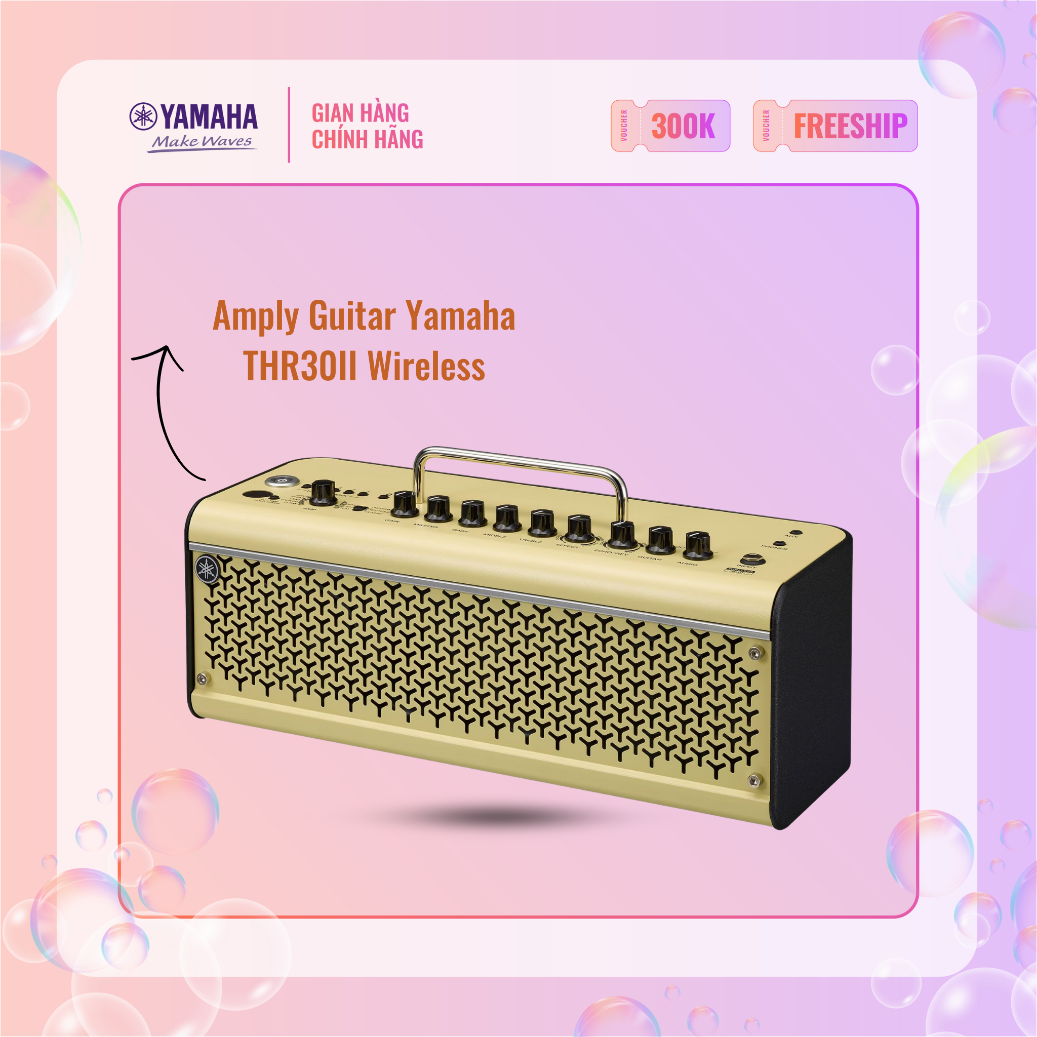 Amply Guitar YAMAHA THR30II Wireless -Thiết kế gọn nhẹ, Audio Interface tích hợp, bảo hành chính hãng 12 tháng