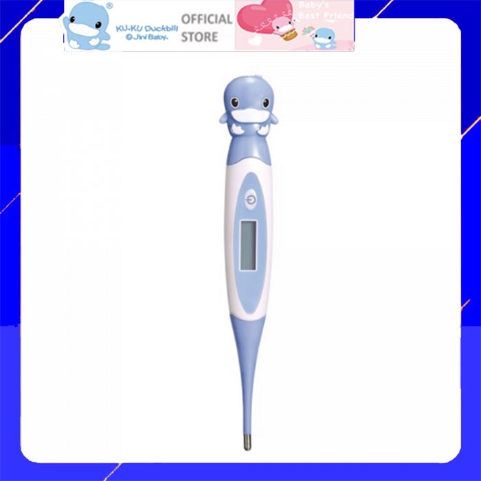 Nhiệt kế điện tử cho kết quả 1-2 phút kuku ku9020