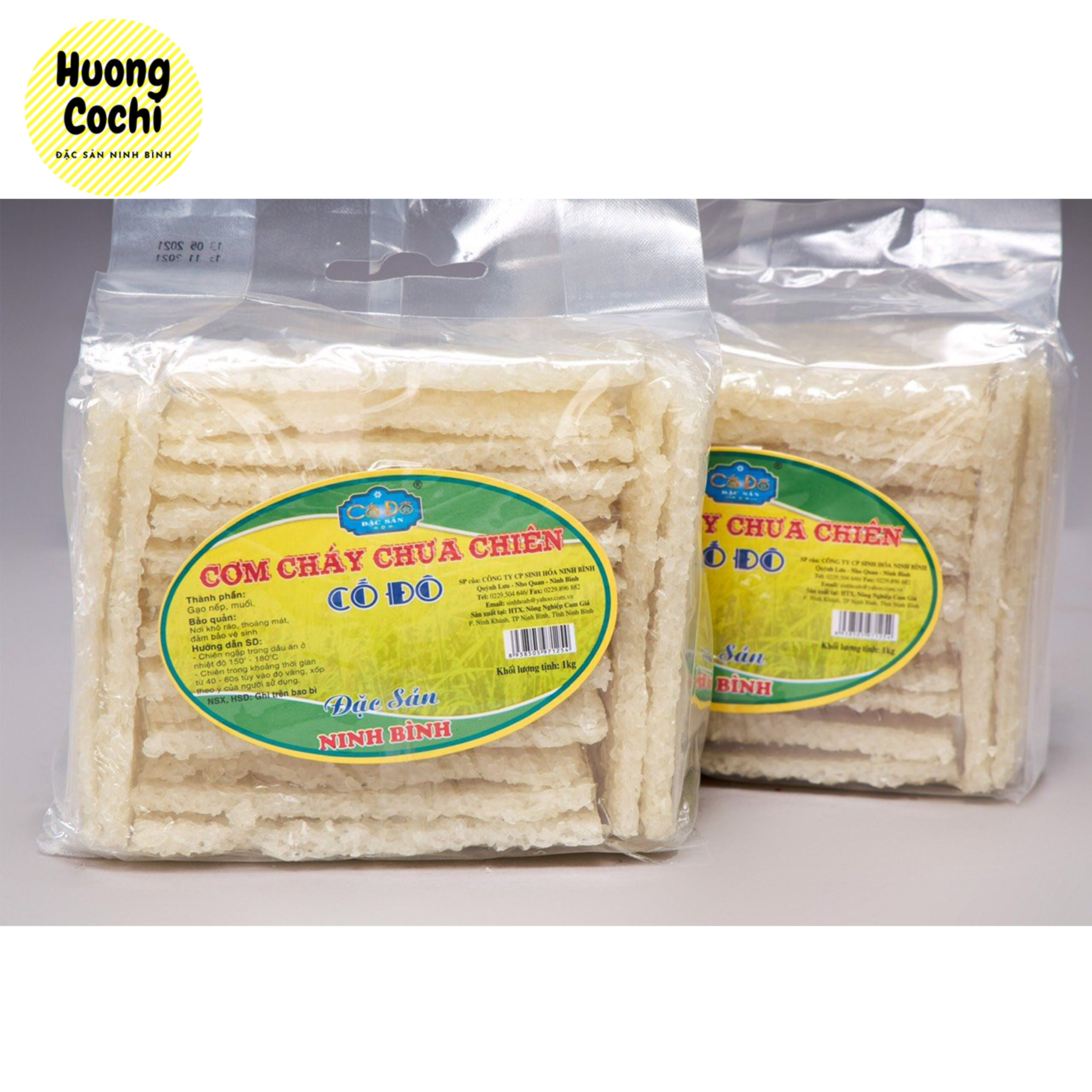 Cơm cháy cố đô chưa chiên 1kg - đặc sản ninh bình
