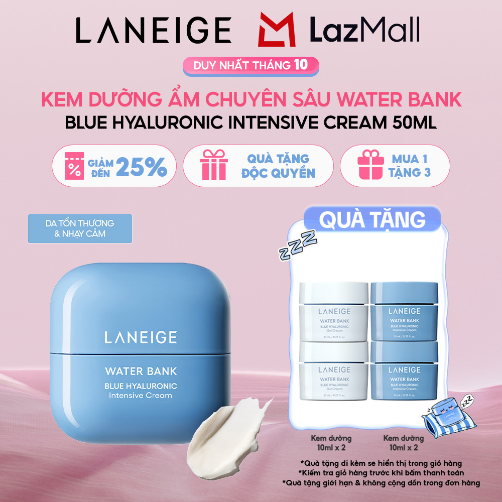 Kem Dưỡng Ẩm Phục Hồi  Tái Tạo Da Tổn Thương Laneige Water Bank Blue Hyaluronic Intensive Cream 50ml (Da Nhạy Cảm)