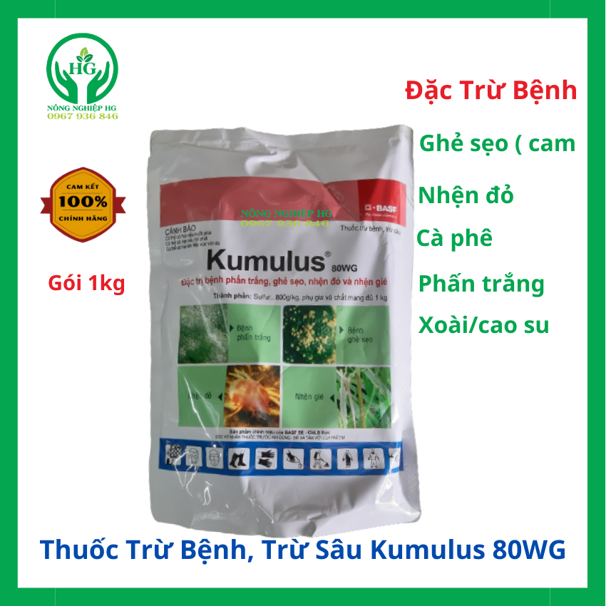 Thuốc trừ bệnh Kumulus 80WG gói 1Kg Sulfur 800gr,Đặc trừ nấm bệnh, nhện đỏ, ghẻ sẹo, phấn trắng trên cây trồng ( Vật Tư Nông Nghiệp HG