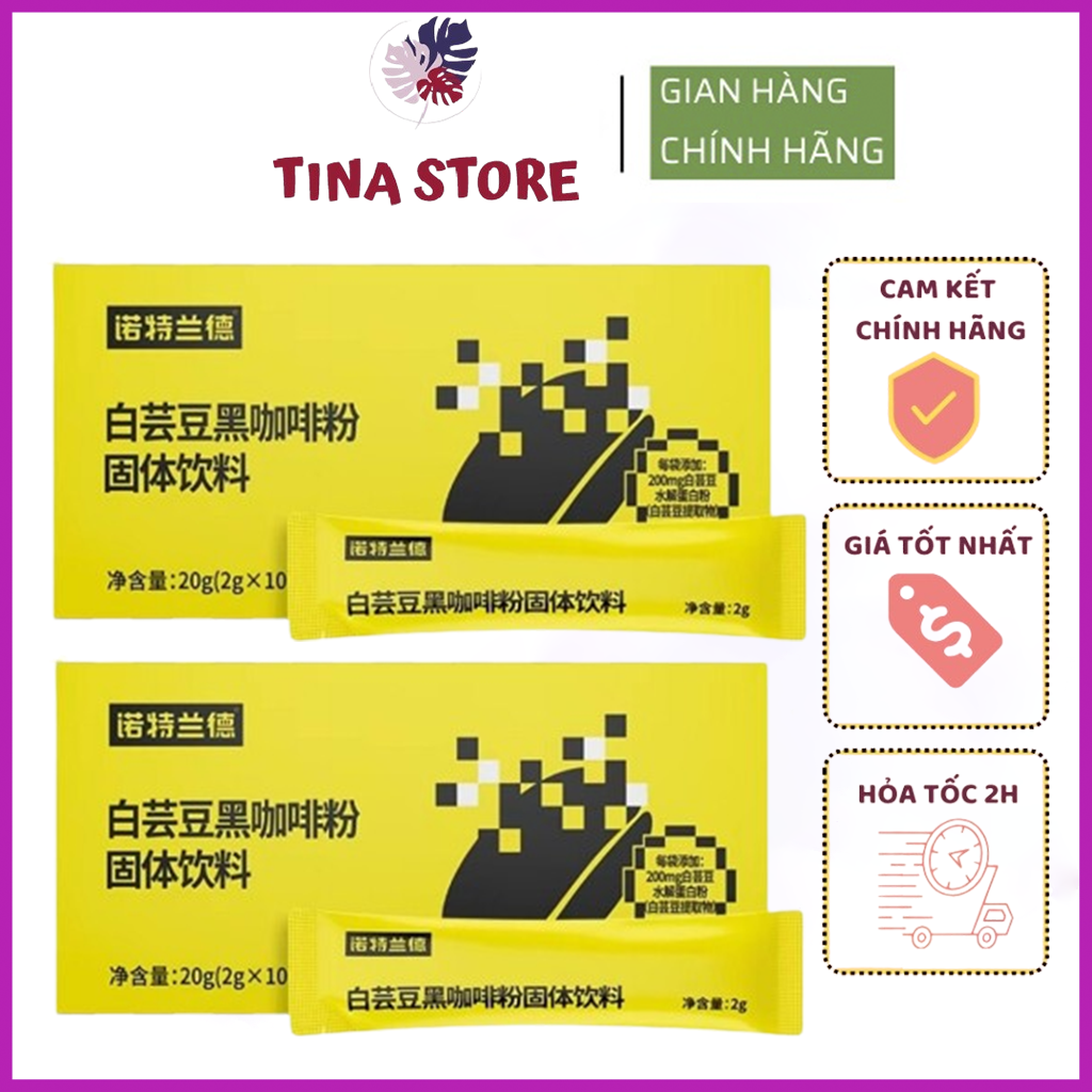 Combo 2 hộp bột cà phê đen đậu trắng uống đặc white kidney beans giảm cân tức thì - nhập khẩu chính ngạch