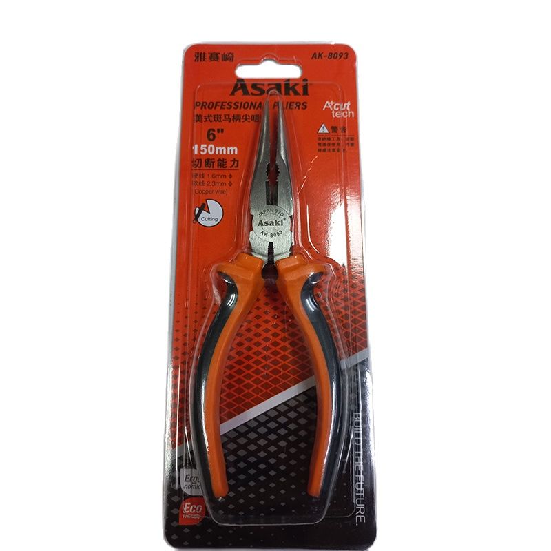 Kềm nhọn 8'' asaki mã 8093, kìm nhọn asaki kiểu mĩ