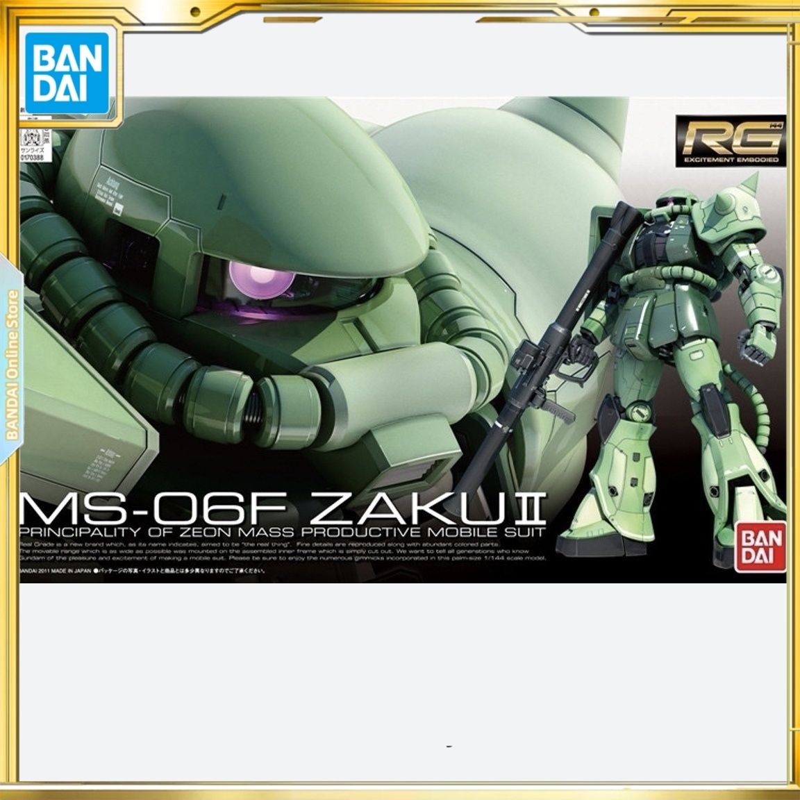 BANDAI RG 04 1/144 MS-06F Zaku2 Production Model Green Zaku Gundam