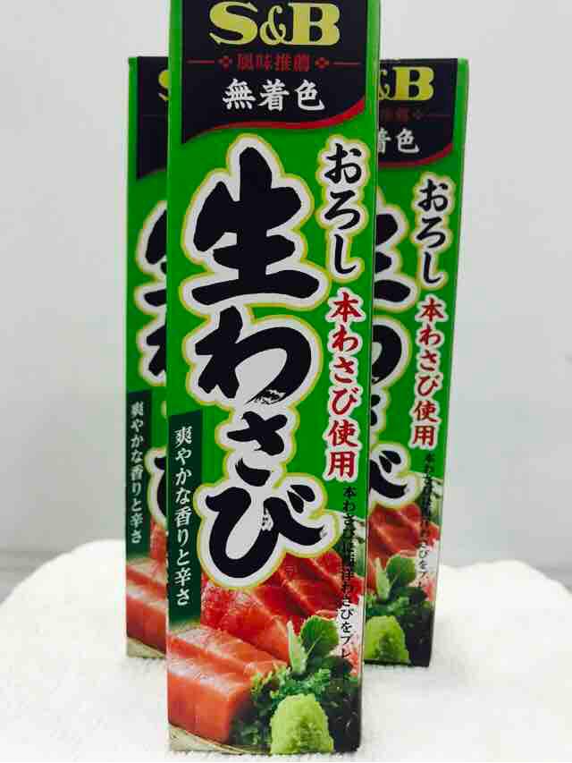 Fuji055 Wasabi - Mù Tạt Xanh Nhật Bản Tuýp 43g hàng nội địa xách tay Mù tạt - wasabi Nhật Bản, 生わさび ワサビ S&B 43g 寿司 すし 刺身 そーめん ざるそば 薬味 本物 本わさび.