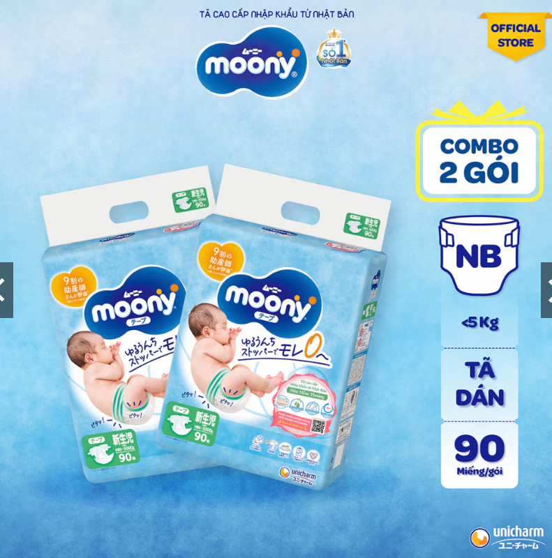 Combo 2 Tã dán Moony Newborn 90