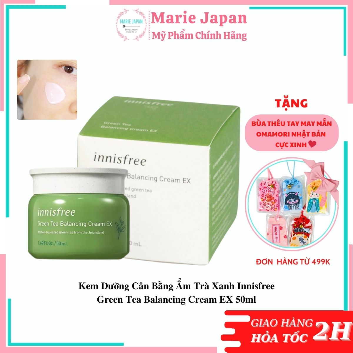 Kem Dưỡng Cân Bằng Ẩm Trà Xanh Innisfree Green Tea Balancing Cream EX Hủ 50ml