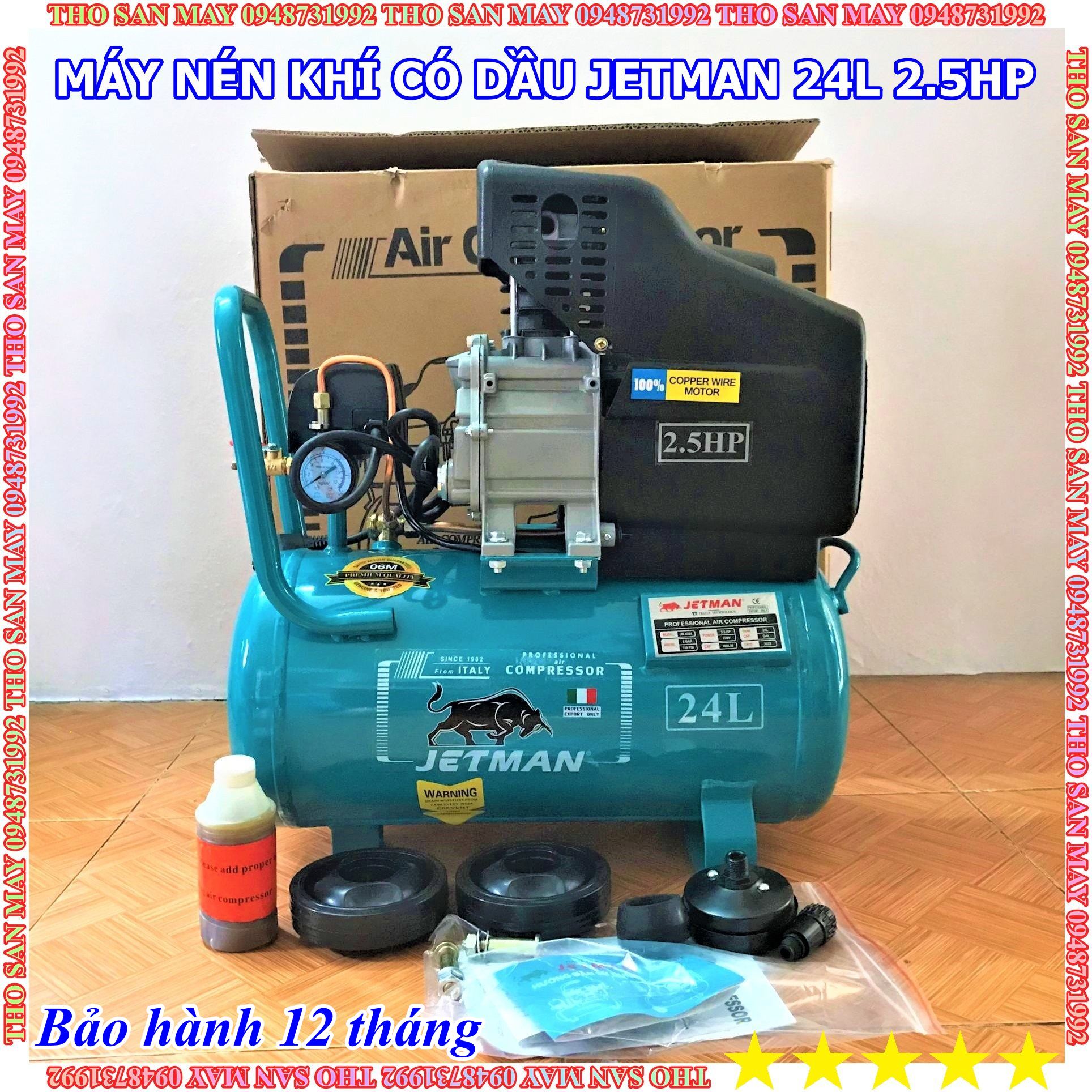 Máy nén khí liền trục jetman jm-4224 2.5hp 24l - vỏ dày, chạy êm, bền bỉ - bảo hành 12 tháng - thợ săn máy ngon