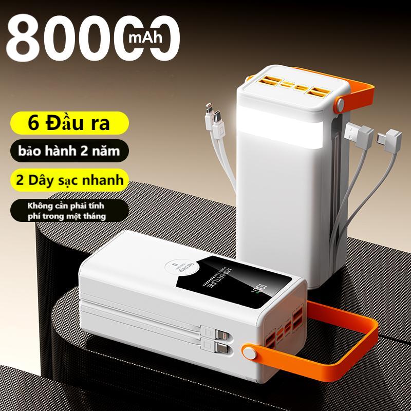 Sạc dự phòng 80000mAh 50000mah sạc nhanh 120W pin PD20W dung lượng lớn có dây cắm nhiều điện thoại