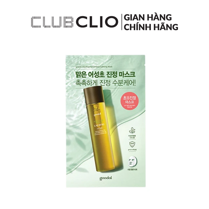 Mặt Nạ Dưỡng Ẩm Làm Dịu Da GOODAL HOUTTUYNIA CORDATA CALMING MASK 30ml