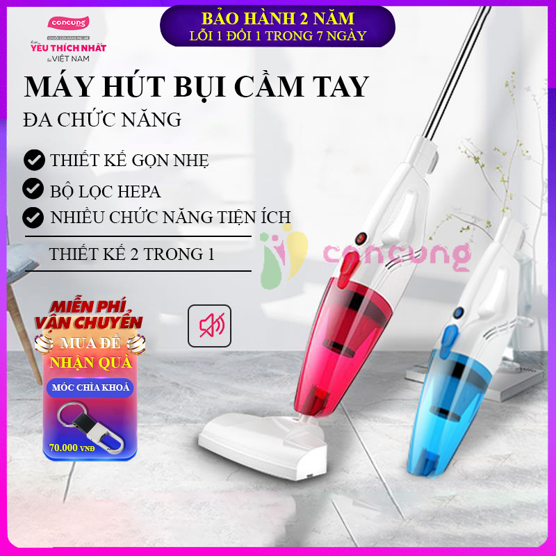 Máy hút bụi cầm tay đa năng, có thể hút sàn hút rèm hút bàn phím công suất lên đến 600W Thiết kế dáng đứng hạn chế đau lưng khi sử dụng ( Bảo hành 2 năm lỗi 1 đổi 1 trong 7 ngày )