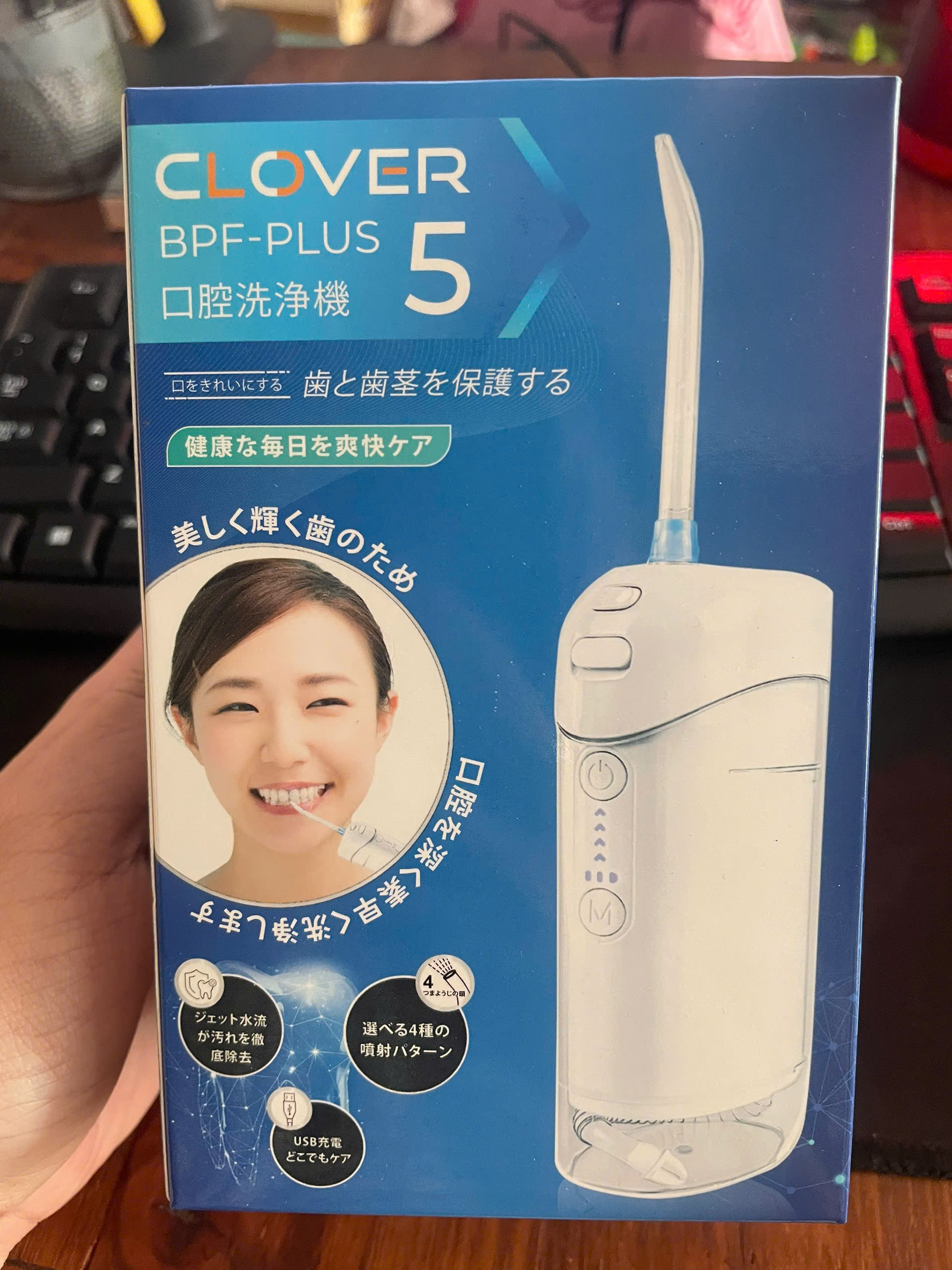 Máy tăm nước CLOVER BPF-PLUS 5 – Sạch sâu, êm nướu (4 đầu thay) - Nhật Bản