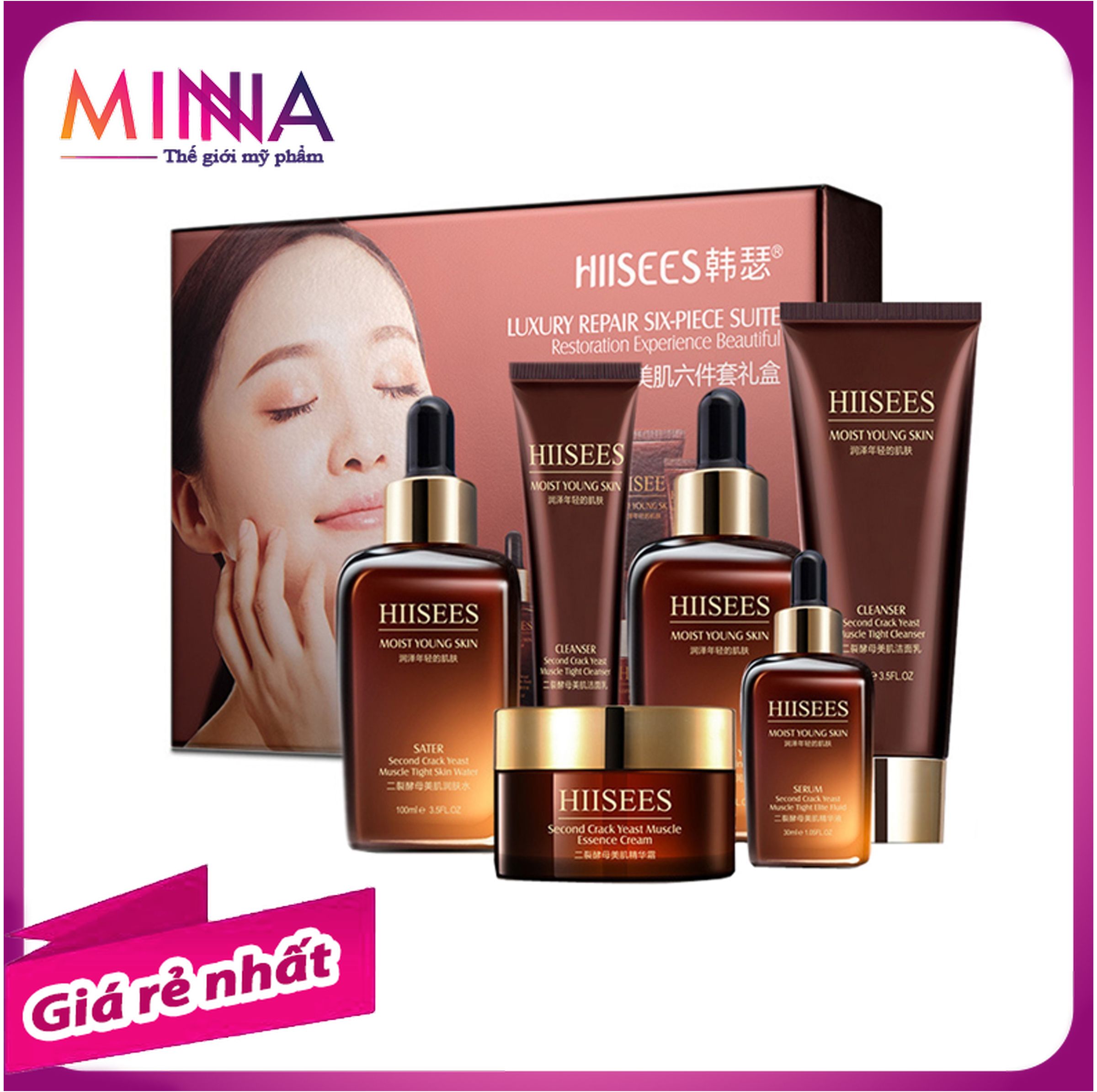 Bộ Dưỡng Trắng Da Căng Bóng, Cấp Ẩm, Ngừa Lão Hóa 6 món HIISEES Từ Tinh Chất Nấm Men - Hàng Chính Hãng