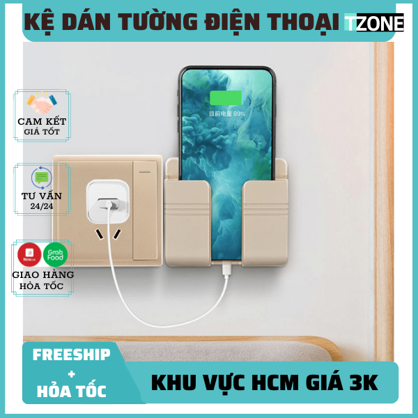 HỎA TỐC FREESHIP Kệ sạc điện thoại dán tường Kệ treo tường giá đỡ dán tường để điện thoại Giá đỡ sạc điện thoại romote dán tường 3M siêu dính