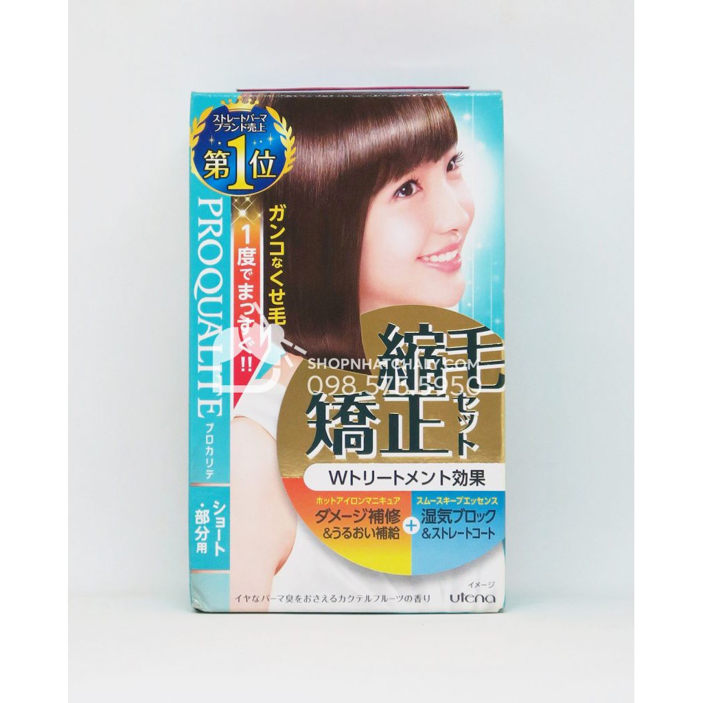 [HCM]THUỐC DUỖI TÓC NGẮN UTENA CỦA NHẬT