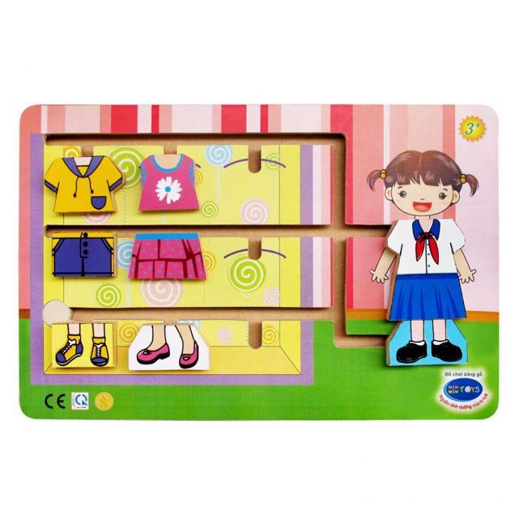 Bộ Thời trang bé gái Winwintoys