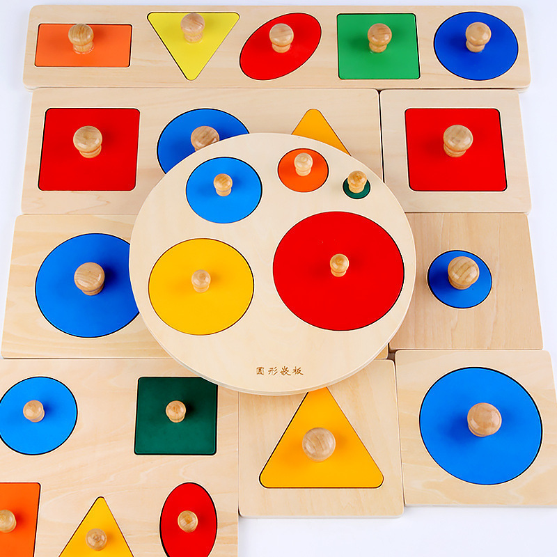 Giáo cụ Montessori bộ hình học đầy đủ đồ dùng dạy học 0-3 tuổi