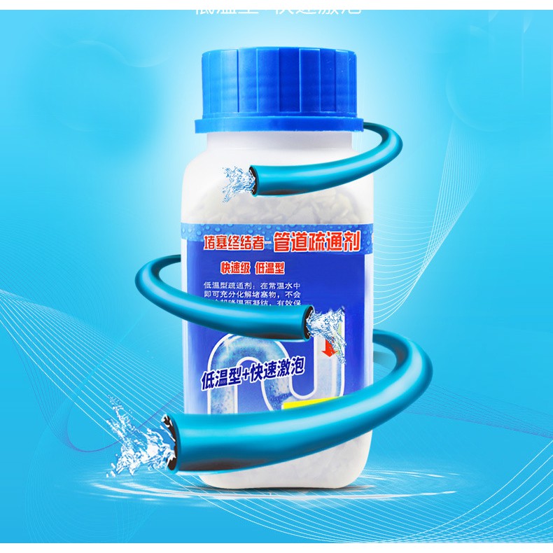 Bột thông cống,bồn cầu,lavabo cực mạnh yuhao siêu thần thánh 268g