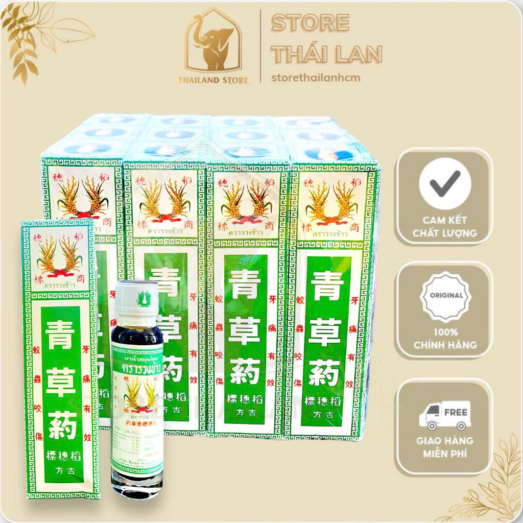 [CHÍNH HÃNG] Dầu bông lúa giảm đau nhức Minyak Thái Lan 24ml