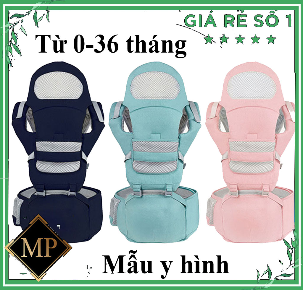 [ĐỊU ĐA TƯ THẾ] Địu em bé có đỡ đầu, có bệ (ghế) ngồi giúp chống đau mỏi cơ cho bé, đai điệu trẻ em đa chức năng cao cấp Địu Em Bé Chống Gù Nhiều Tư Thế Có Ghế Ngồi Chính Hãng Từ 0 Đến 36 Tháng Tuổi - Địu Cho Em Bé.