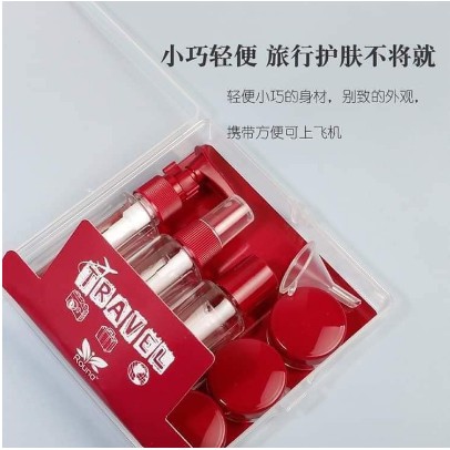 Bộ Chiết Mỹ Phẩm , bộ chiết mỹ phẩm Travel 6 món Kèm Túi Zip