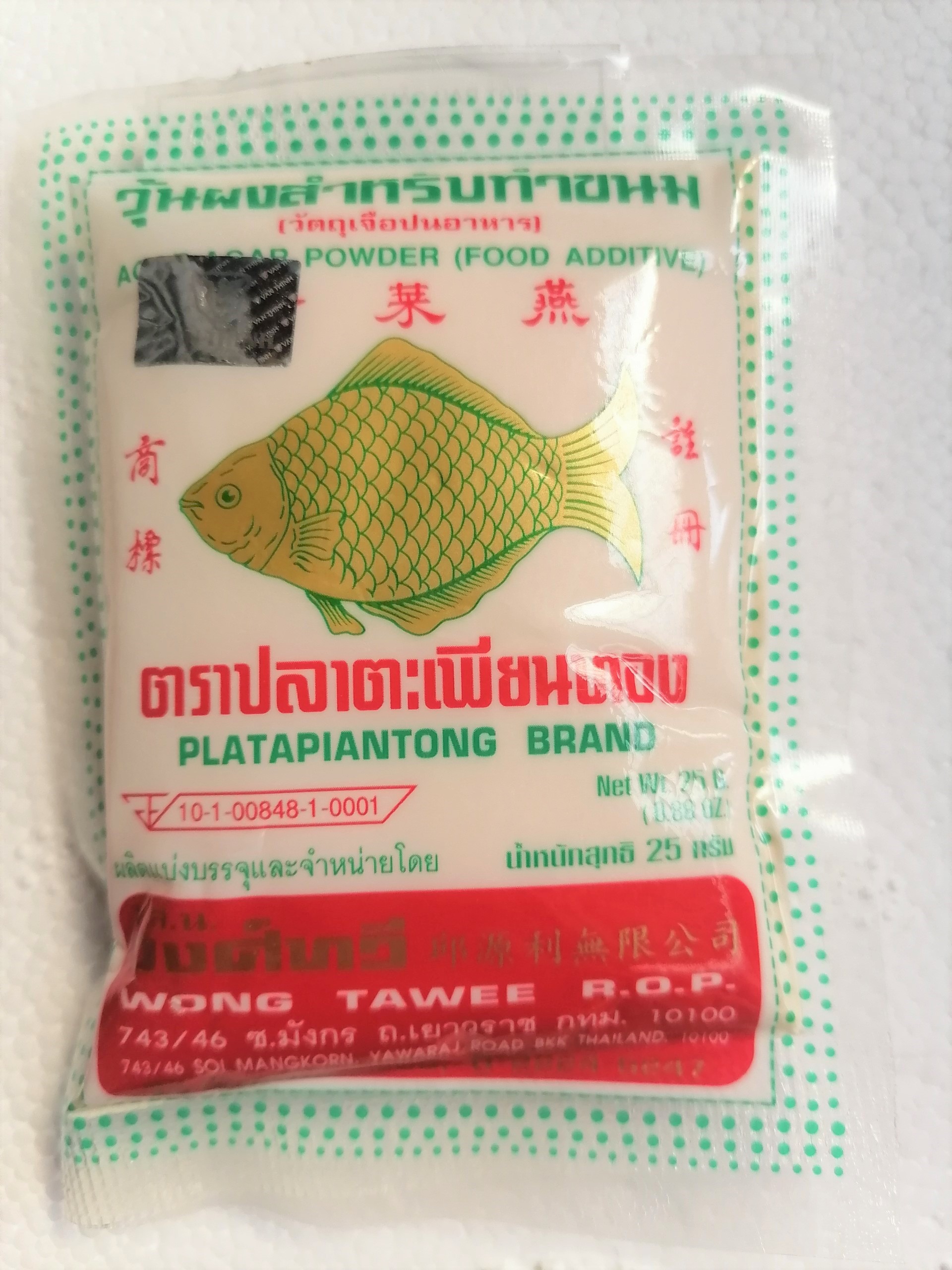 Gói 25g BỘT RAU CÂU GIÒN Con Cá Vàng Thailand PLATAPIANTONG Agar Agar