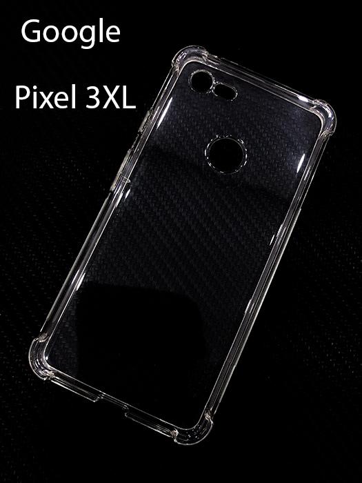 Ốp lưng google pixel 3xl dẻo chống sốc pudini