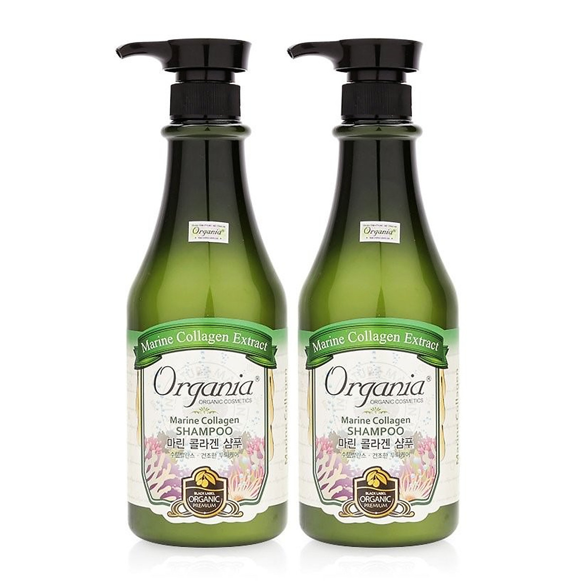 Combo 2 Dầu Gội Ngăn Ngừa Rụng Tóc Marine Collagen Shampoo 750G Organia
