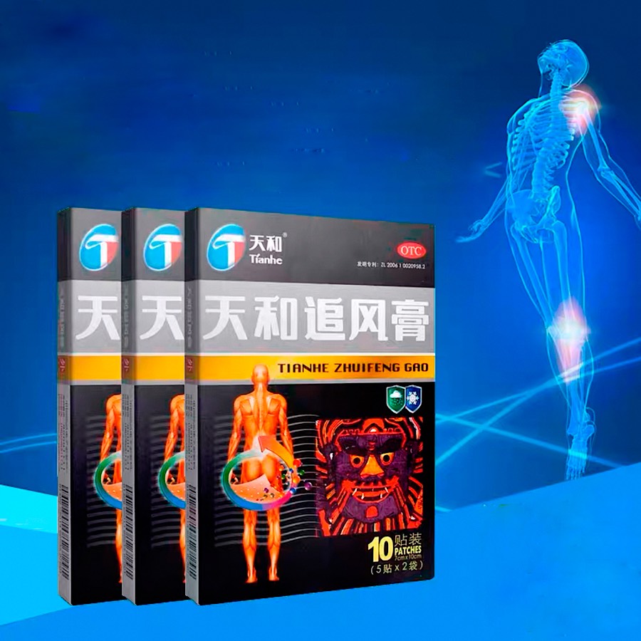 Miếng dán giảm đau nhức xương khớp thảo mộc cao cấp tác dụng nhanh