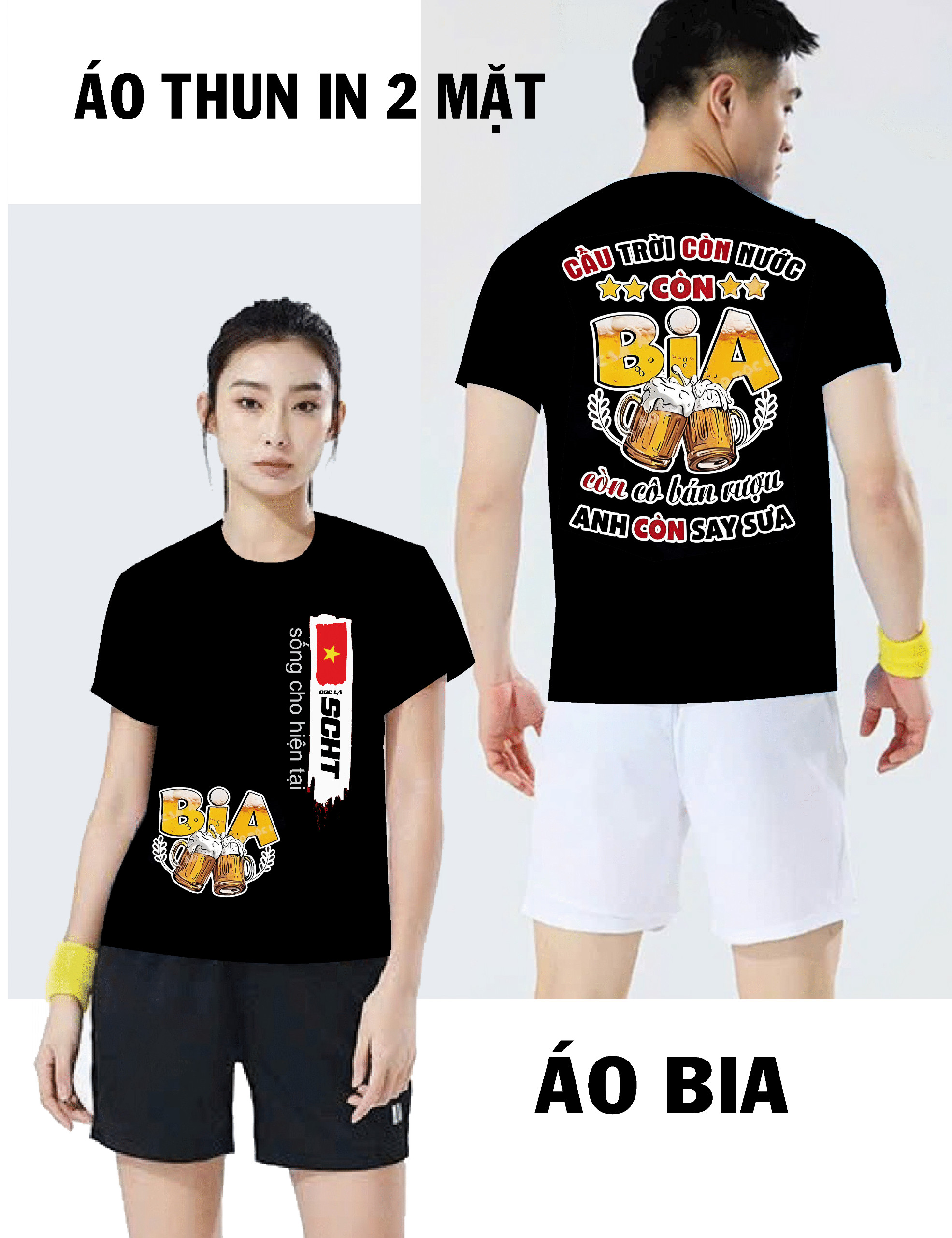 Áo thun bia thiết kế - 22x
