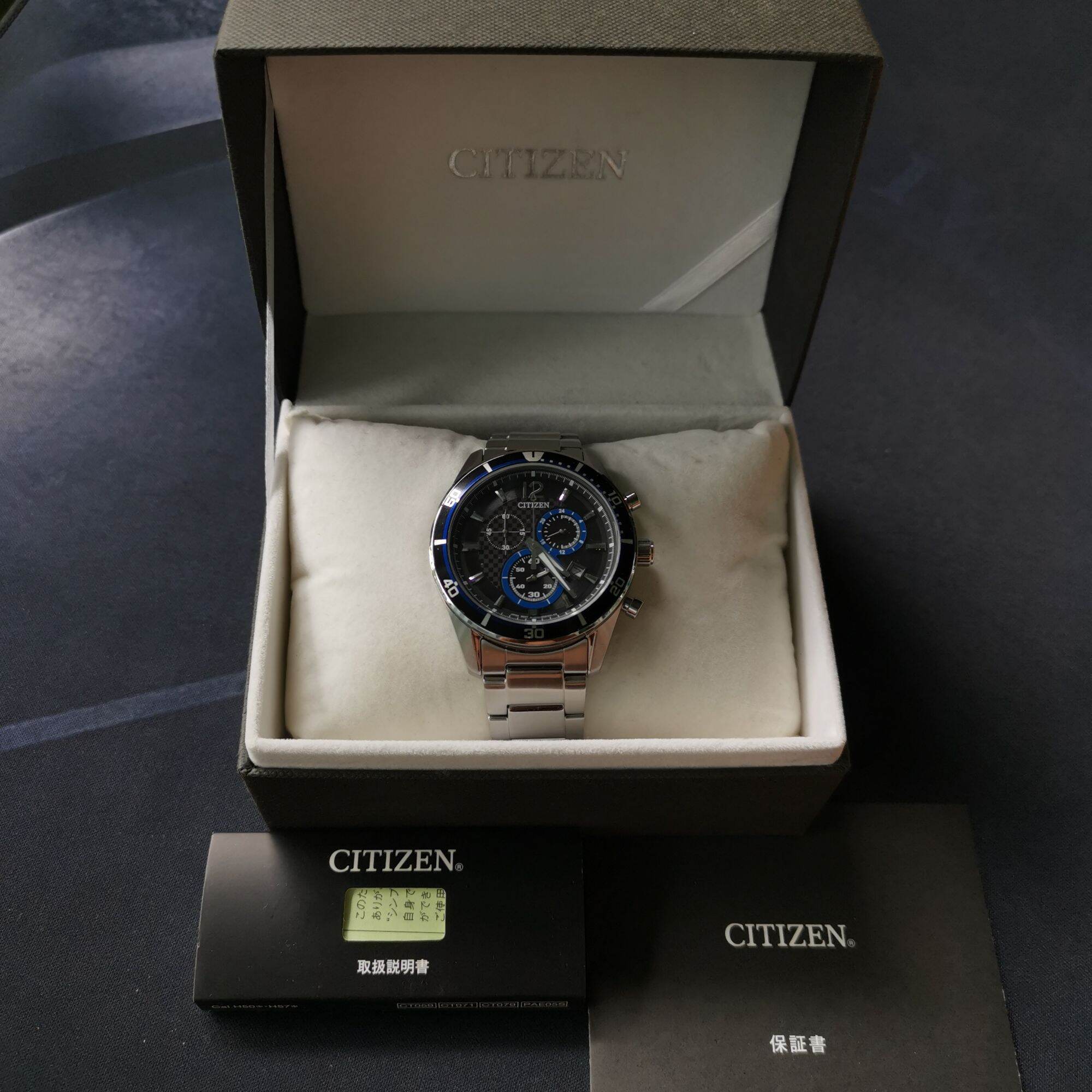 Đồng Hồ Nam Si Nhật CITIZEN - Eco-Drive - H500 - S061083