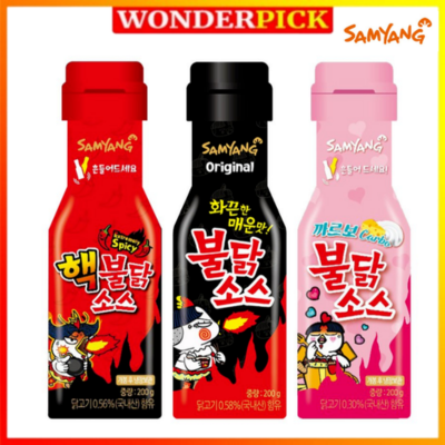 Sốt gà cay Samyang, sốt gà hàn quốc 200g