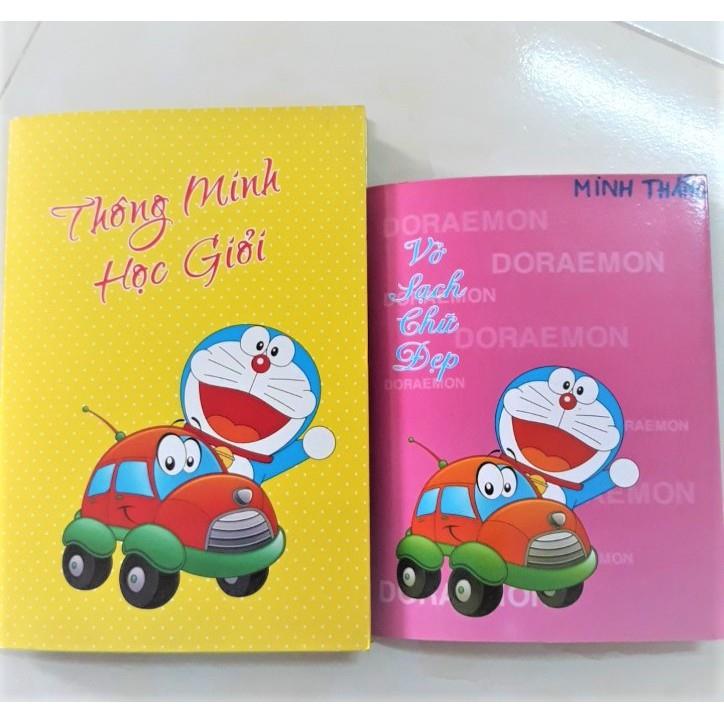♗❁▪ Xấp 10 cái bảng kê tay cho sách - vở