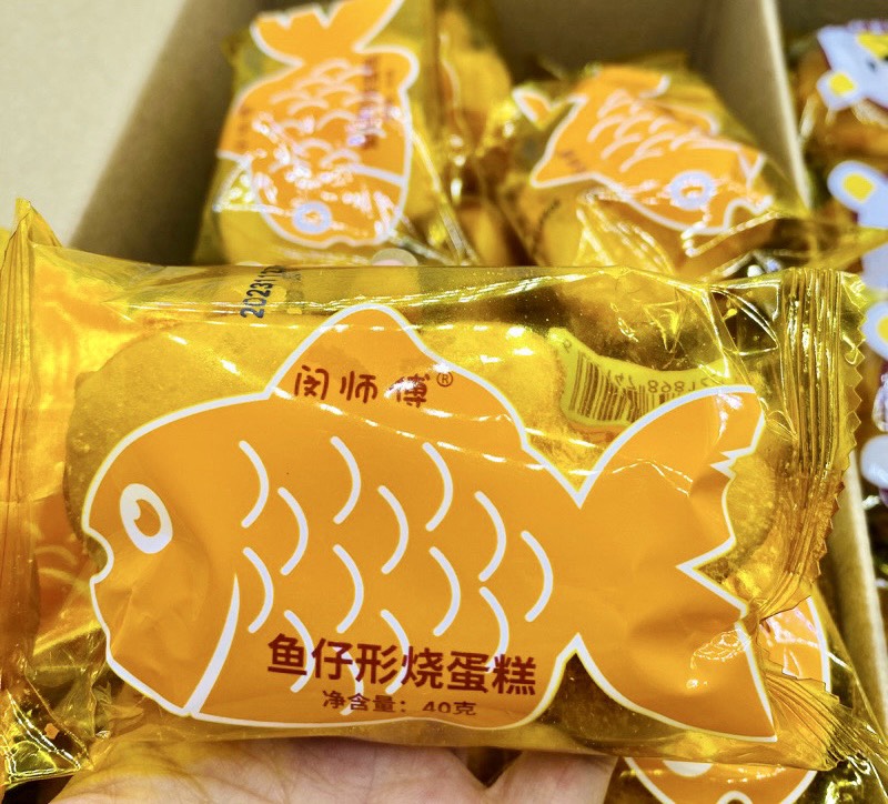 Hộp 30 bánh bông lan ruốc cá Đài Loan chuẩn hãng MASTER MIN (hsd tháng 6/2024)